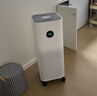 米家【家电国家补贴】小米空气净化器5Pro 家用除甲醛除菌除过敏原 实拍图