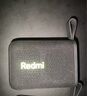 小米（MI）Redmi 蓝牙音箱 绿色 小米音箱音响 长续航IP67防尘防水 户外便携音响低音炮 高保真 礼物 家用 实拍图