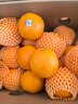 新奇士（Sunkist） 澳洲黑标晚熟脐橙4斤礼盒装 单果180g起 生鲜水果礼盒 实拍图