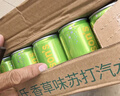 屈臣氏（Watsons）苏打水香草味低糖0脂低卡气泡水饮料聚会调酒330mL*24罐 实拍图