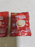 雀巢（Nestle）1+2原味速溶咖啡粉15g*100方包/袋 三合一便携低糖咖啡方包 实拍图
