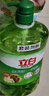 立白 茶籽洗洁精2.9kg A类去污洁净99%除菌去油快不伤手洗涤灵洗碗液 实拍图