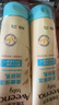 艾惟诺（Aveeno）艾维诺婴儿润肤乳儿童宝宝面霜滋润保湿防干痒身体乳护手霜227g*2 实拍图