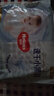 好奇（Huggies）金装拉拉裤XXXXL52(19kg以上)尿不湿【速干不易红】 实拍图