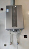 海尔（Haier）【MODEL】13升燃气天然气热水器家用 低水压启动【国家补贴15%】节能速热 上门安装13MODEL(12T)U1 实拍图