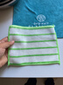 美丽雅厨房洗碗布23*18cm*5片加厚竹纤维去油抹布吸水不易沾油掉毛家用 实拍图
