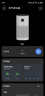 720华为智选鸿蒙智选空气净化器3i除甲醛PM2.5除异味除二手烟除病毒细菌空气污染卧室小面积国家补贴 实拍图