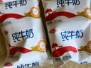 三元小福纯牛奶整箱227ml*16包 枕包 营养早餐伴侣 实拍图
