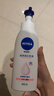 妮维雅（NIVEA）孙颖莎同款天然VC美白身体乳女士温润透白润肤乳液400ml 实拍图