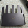 Tenda腾达路由器WiFi7【云霄BE5100】千兆穿墙王信号增强无线超强2.5g网口家用电竞放大器立式BE6L Pro 实拍图