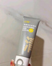 C咖双管洗面奶80g氨基酸清洁控油洁面乳去黑头角质可卸妆男女 实拍图