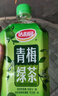 达利园青梅绿茶饮料青梅果汁果味茶饮品1L*12瓶 秋游大瓶装饮料 整箱 实拍图