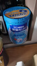 雀巢（Nestle）怡养益护因子中老年奶粉高钙850g富硒成毅推荐成人奶粉送礼送长辈 实拍图