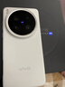 vivo X200 Ultra 16GB+512GB 银调 蔡司三大定焦大师镜头 蓝图自研影像双芯 V单相机 AI手机 实拍图