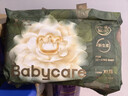 babycare金山茶花拉拉裤XL34片(12-17kg)婴儿尿不湿超薄透气新生柔花苞裤 实拍图