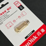 闪迪（SanDisk）64GB Type-C USB3.2 手机U盘DDC4金色 读速高达400MB/s 手机电脑两用 金属双接口大容量优盘 实拍图