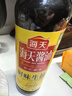 海天 鲜味生抽酱油500ml【酿造酱油】经典系列 点蘸提鲜凉拌 实拍图