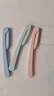 张小泉家用逸彩折叠修眉刀刮眉刀女士初学者剃画眉神器工具H41560200 实拍图