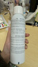 雅漾（Avene）舒泉调理喷雾150ML 定妆补水保湿 爽肤水化妆水 护肤中喷礼物 实拍图