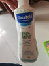 妙思乐（MUSTELA）儿童洗发沐浴二合一500ml 婴儿专用洗发水沐浴露法国进口 实拍图