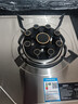 康佳（KONKA）燃气灶煤气灶双灶具 5.2kW九腔爆炒鸳鸯灶台式嵌入式 不锈钢灶台国家补贴 JZT-G900Y（天然气） 实拍图