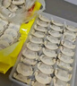 湾仔码头韭菜猪肉水饺1320g66只早餐食品速食半成品面点生鲜速冻饺子 实拍图