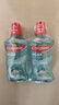 高露洁（Colgate）【山姆同款】茉莉绿茶漱口水500ml*2 无酒精 温和清新口气去口臭 实拍图