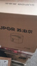苏泊尔（SUPOR）空气炸锅双热源不用翻面 家用多功能全自动一体机 6L可视 蒸汽嫩炸智能触控电炸锅KD60D872 实拍图