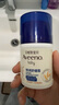艾惟诺（Aveeno）儿童面霜婴儿四季宝宝面霜燕麦小喷泉试用装旅行装10g 实拍图