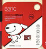 banq&JOY联名款 128GB TF（MicroSD）存储卡U3 C10 A1 V30 4K 高速款行车记录仪&监控摄像头手机内存卡 实拍图