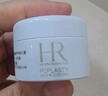 赫莲娜活颜修护舒润日霜 5ml 部分效期至26年10月 实拍图