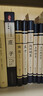 钢制书架家用图书馆书架书柜落地置物储物柜学校铁艺客厅家用 四层1.5m高主架【可单独用】 长80cm深30cm 实拍图