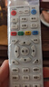 乐兰迪适用中国电信机顶盒遥控器万能红外通用电视宽带网络盒子 L6006 实拍图