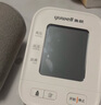 鱼跃（Yuwell）充电语音电子血压计670CR家用血压仪医用高精准血压测量仪器老人 实拍图