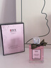 IDX花漾甜心香水女士持久留香淡香花香调留香香氛大牌平替学生礼物 实拍图