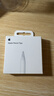 Apple/苹果 Pencil替换笔尖-4个装 苹果笔头替换笔尖备用笔头笔尖 applepencil通用 实拍图
