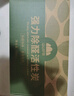 山山活性炭7kg除甲醛异味新房去吸味甲醛清除剂除味活性炭除甲醛碳包 实拍图
