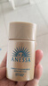 安热沙（Anessa）智感倍护防晒乳20mL小金瓶安耐晒高倍防晒防水防汗防晒霜京东自营 实拍图