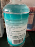 海氏海诺75%酒精消毒液510ml/瓶皮肤清洁消毒酒精喷雾替换装免洗洗手液 实拍图