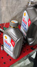 壳牌（Shell）二代灰壳单次小保养卡 5W-40 SP 6L含机油+机滤+工时 汽车保养 实拍图