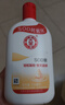 大宝SOD蜜青花香型200ml乳液面霜润肤补水保湿擦脸油男女护肤品身体乳 实拍图
