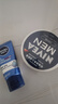 妮维雅（NIVEA）男士润肤霜150ml*2 补水保湿面霜护肤品清爽不油腻 实拍图