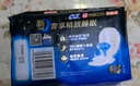 苏菲小翅膀无香棉柔护翼护垫175mm18片 迷你日用京东自营官方旗舰 实拍图