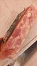 荷美尔（Hormel）超值特制培根2斤装 1000g 冷冻食品 培根片 早餐火锅烧烤西餐食材 实拍图