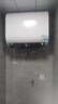 海尔（Haier）国家补贴20%双胆扁桶电热水器60升 小红花BK3MINI 鲜活水 3300W变频速热一级能效节能家用镁棒免换 实拍图
