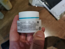 珂润（Curel）保湿滋润乳霜40g*3 护肤品化妆品面霜补水保湿霜敏肌适用成毅代言 实拍图