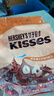 好时 Kisses榛仁牛奶巧克力 500g 糖果零食 生日礼物 女生 婚庆伴手礼 实拍图