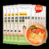 陈克明老妈鸡蛋龙须挂面150g*30包 龙须面挂面炸酱面拉面营养挂面家庭面 实拍图