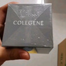 可丽金（COLLGENE）Human-like重组胶原蛋白健肤高保湿面膜 27g*5片 实拍图