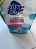 超能 洁净柔护洗衣液 橙花茉莉香 16斤整箱(1kg*8袋) 15分钟快洗 实拍图